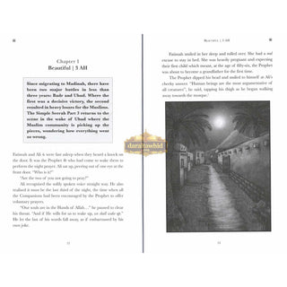 The Simple Seerah ,The Story of Prophet Muhammad (pbuh) - Part 1,2 ,3