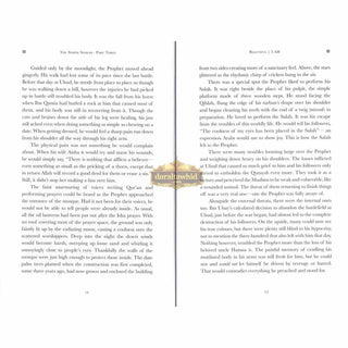 The Simple Seerah ,The Story of Prophet Muhammad (pbuh) - Part 1,2 ,3