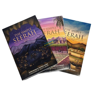 The Simple Seerah ,The Story of Prophet Muhammad (pbuh) - Part 1,2 ,3