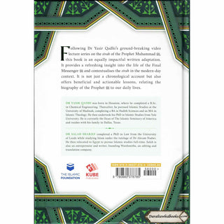 The Sirah of The Prophet A Contemporary and Original Analysis