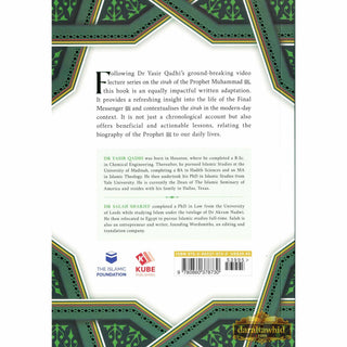 The Sirah of The Prophet A Contemporary and Original Analysis