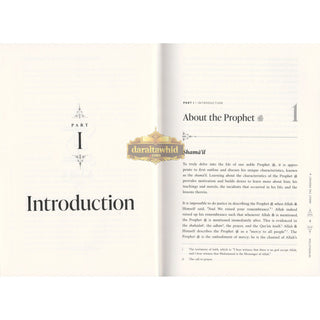 The Sirah of The Prophet A Contemporary and Original Analysis