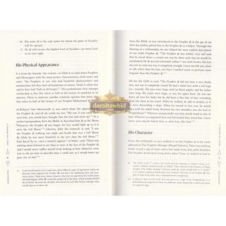 The Sirah of The Prophet A Contemporary and Original Analysis