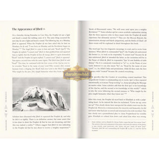The Sirah of The Prophet A Contemporary and Original Analysis