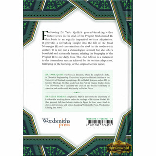 The Sirah of The Prophet A Contemporary and Original Analysis