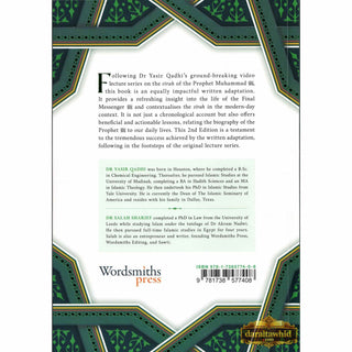 The Sirah of The Prophet A Contemporary and Original Analysis