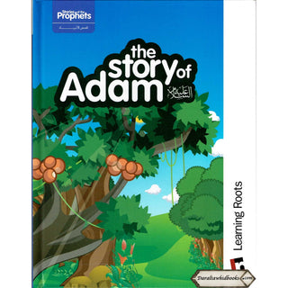 The Story of Adam By Zaheer Khatri