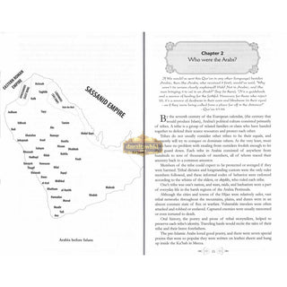 The Story of Prophet Muhammad (PBUH): Even the Clouds Spread Shade for Him by Yahiya Emerick,ISBN: 9781933269924