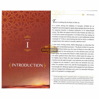 The Story of Yusuf by Shaykh Dr Ali Ahmed