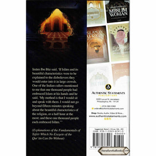 The Story of a Priest who Embraced Islam By Shaykh Abdur-Razzaq Al-Badr