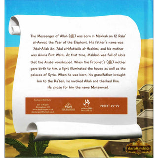 The Story of the Prophet Muhammad from ibn Kathir Stories of the Prophets.