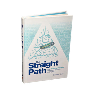 The Straight Path by Nazir Khan (Hardcover)
