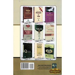 The Sunnah Method by Sayyid Asghar Hussain