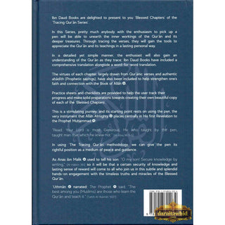 The Tracing Quran ( The Blessed Chapters ) Word By Word Translation