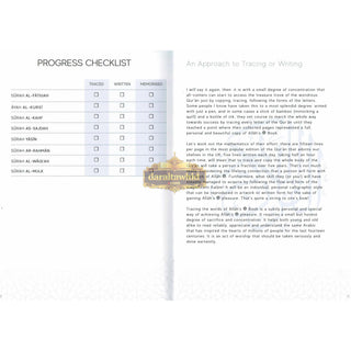 The Tracing Quran ( The Blessed Chapters ) Word By Word Translation