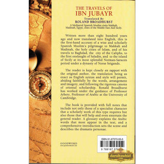 The Travels of Ibn Jubayr (Softcover) in English Language