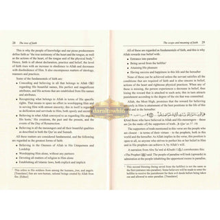 The Tree of Faith by Sheikh Abdul Rahman bin Nasser Al-Saadi