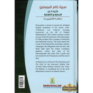 The Valley Came Alive Life of the Last Messenger By Hafiz Ibn Katheer