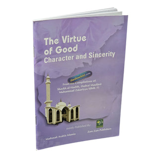 The Virtue Of Good Character And Sincerity