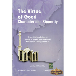 The Virtue Of Good Character And Sincerity