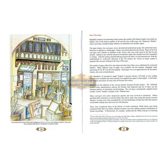 The Well Traveled Quran A Celebration of the Endurance of Kalam Allah By Luqman Nagy
