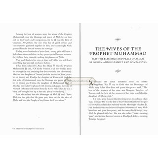 The Wives Of The Prophet Muhammad (SAAS) By Ahmad Thomson