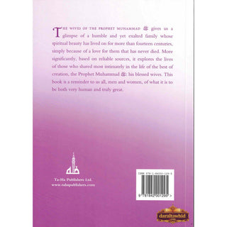 The Wives Of The Prophet Muhammad (SAAS) By Ahmad Thomson,ISBN: 9781842001295