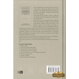 The World of the Jinn and Devils (Vol. 3) Islamic Creed Series By Dr. Umar Sulaiman al-Ashqar