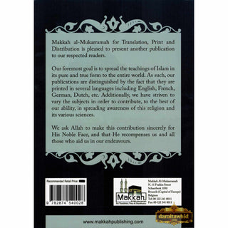 The Beneficial Summary of the Muslim's Creed By Abdur Razzaq Al Abbad Al Badr,ISBN: 9782874540028