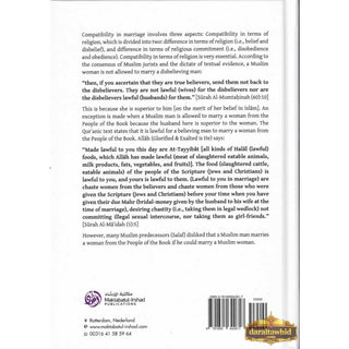 The Book Of Marriage From The Explanation Of Bulugh Al-Maraam Part 2 By Shaykh Muḥammad Bin Ṣāliḥ Al-ʿUthaymīn
ISBN: 9781685642617