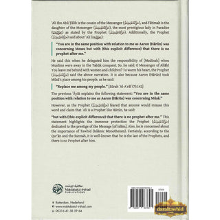 The Book Of Marriage From The Explanation Of Bulugh Al-Maraam Part 3 By Shaykh Muḥammad Bin Salih Al-Uthaymin
ISBN: 9798887967691,9798887967691