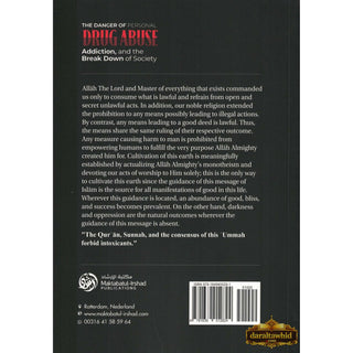 The Danger Of Personal Drug Abuse, Addiction, And The Break Down Of Society
ISBN: 9781639012824