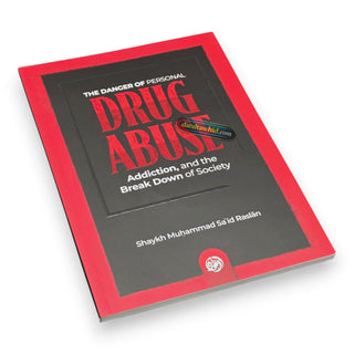 The Danger Of Personal Drug Abuse, Addiction, And The Break Down Of Society
ISBN: 9781639012824