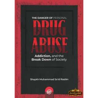 The Danger Of Personal Drug Abuse, Addiction, And The Break Down Of Society
ISBN: 9781639012824