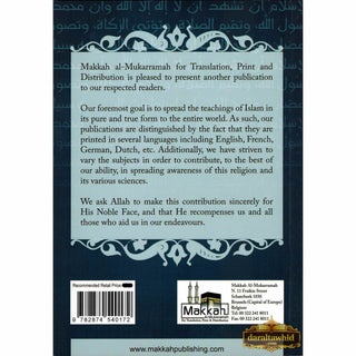 The Five Pillars of Islam By Isam Ahmad Al Makki,ISBN: 9782874540172