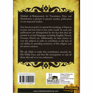 The Islamic Etiquettes of Using the Telephone By Shaykh Bakr Abu Zayd,ISBN: 9782874540042
