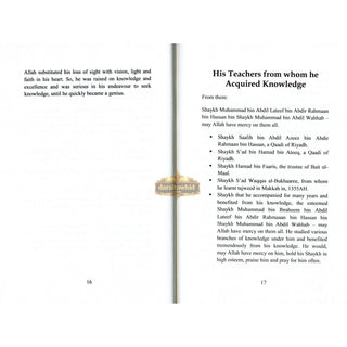The Life of Imam Abdul Aziz Ibn Baz By Abdul Muhsin Al Abbad Al Badr,ISBN: 9782874540073