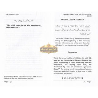 The Explanation of the Nullifiers of Islam By Shaykh Abdur Razzaq bin Abd Muhsin Al-Badr,ISBN: 9781943090860