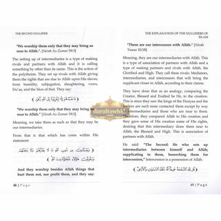 The Explanation of the Nullifiers of Islam By Shaykh Abdur Razzaq bin Abd Muhsin Al-Badr,ISBN: 9781943090860