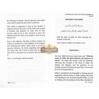 The Explanation of the Nullifiers of Islam By Shaykh Abdur Razzaq bin Abd Muhsin Al-Badr,ISBN: 9781943090860
