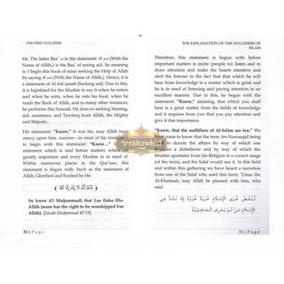 The Explanation of the Nullifiers of Islam By Shaykh Abdur Razzaq bin Abd Muhsin Al-Badr,ISBN: 9781943090860