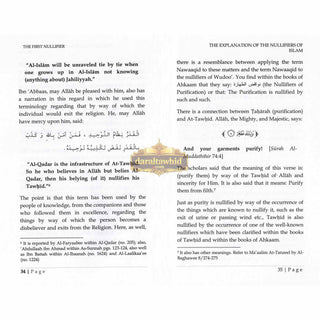 The Explanation of the Nullifiers of Islam By Shaykh Abdur Razzaq bin Abd Muhsin Al-Badr,ISBN: 9781943090860