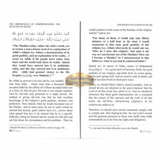 The Rights of Elders in Islam By Shaykh Abdur Razzaaq,ISBN: 9781467518826