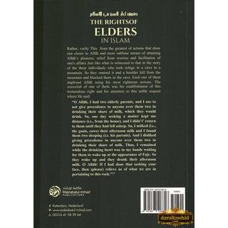 The Rights of Elders in Islam By Shaykh Abdur Razzaaq,ISBN: 9781467518826