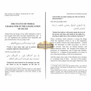 The Rights of Elders in Islam By Shaykh Abdur Razzaaq,ISBN: 9781467518826