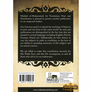 The Ruling on Delivering Sermons in Other Than the Arabic Language By Isam Ahmad Al Makki,ISBN: 9782874540035