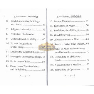 The collection of An-Nawawi 40 Hadith (Pocket Size) By Imam An- Nawawi