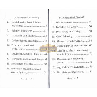 The collection of An-Nawawi 40 Hadith (Pocket Size) By Imam An- Nawawi