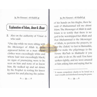 The collection of An-Nawawi 40 Hadith (Pocket Size) By Imam An- Nawawi