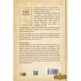 Thirty Hadiths on Islamic Morals and Manners by Dr Bilal Philips